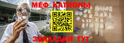 spice Бузулук