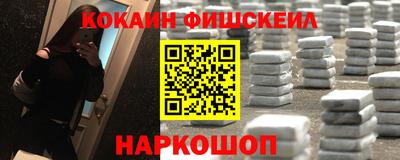 винт Бугуруслан
