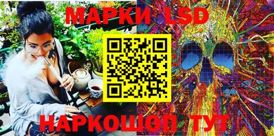 винт Бугуруслан