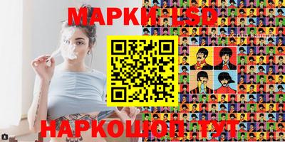 герыч Будённовск