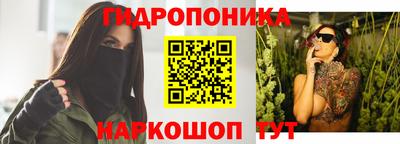 spice Бузулук