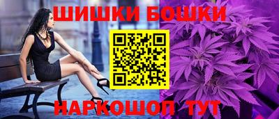 герыч Будённовск