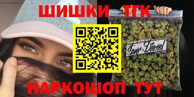 винт Бугуруслан