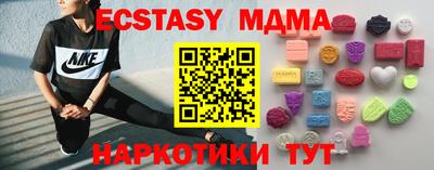 spice Бузулук