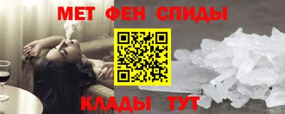 spice Бузулук