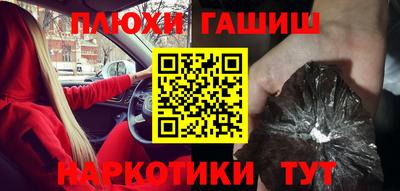 spice Бузулук