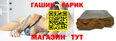 spice Бузулук