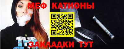 герыч Будённовск